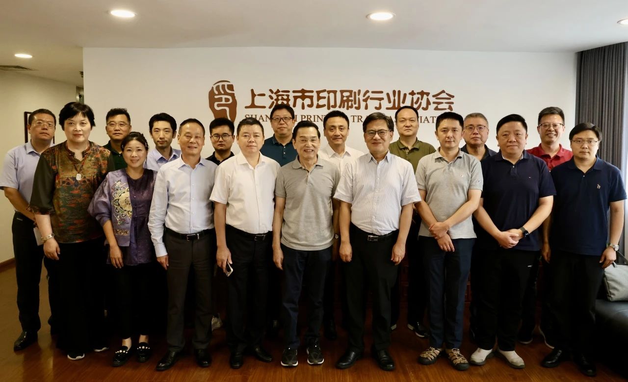 �Ϻ���ӡˢ�ИI(y��)�f(xi��)��������Ε��L���h��ǰ���_